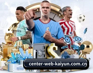 center-web-kaiyun.com.cn APP