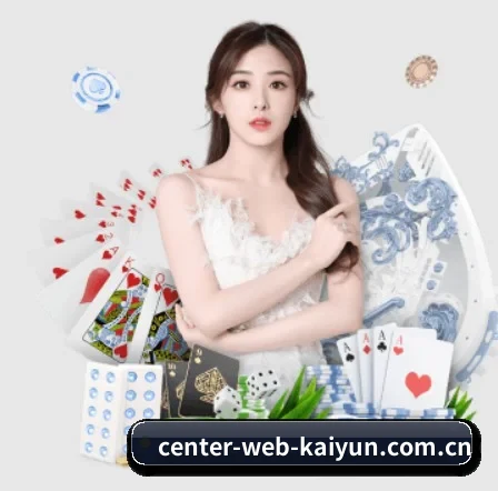 center-web-kaiyun.com.cn APP